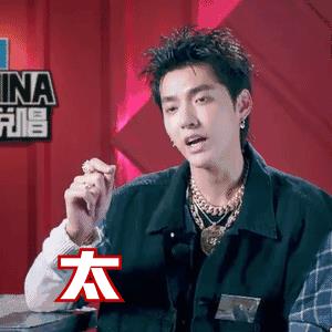 “skr”到底是什么梗？