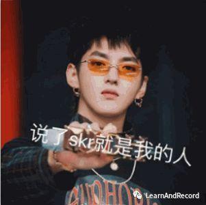 “skr”到底是什么梗？