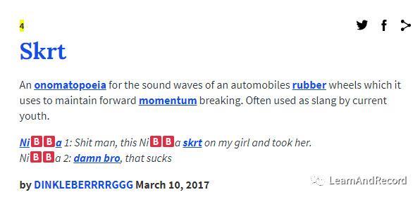 “skr”到底是什么梗？