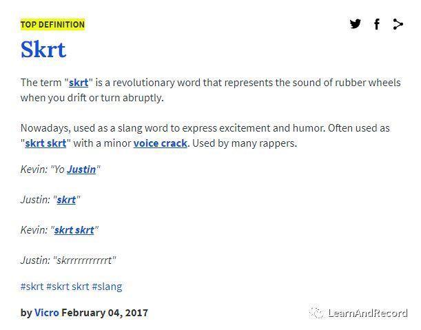“skr”到底是什么梗？
