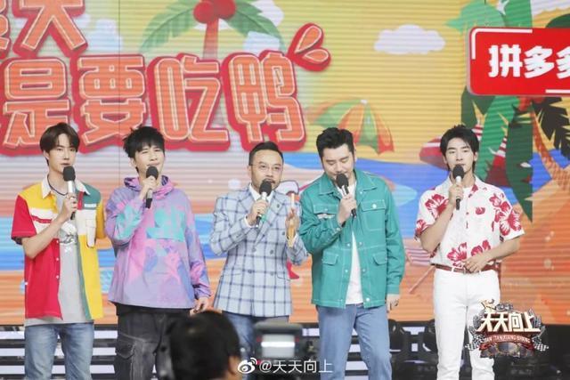 周末综艺看点｜|《做家务的男人》《各位游客请注意》开播