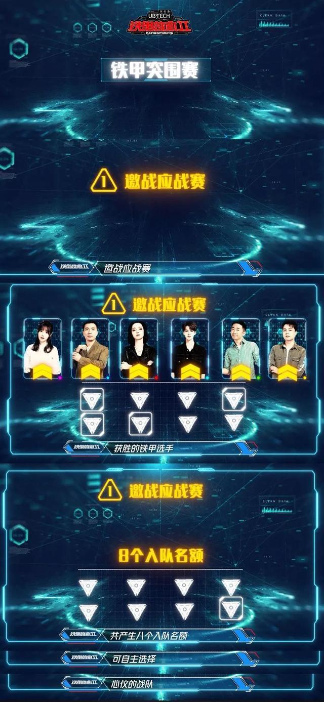 周末综艺看点｜|《做家务的男人》《各位游客请注意》开播