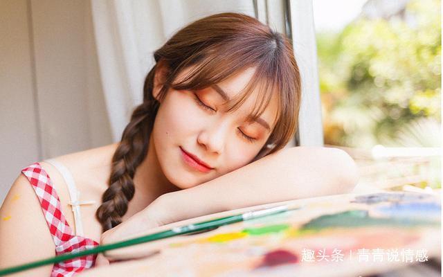 情商高的女人，会对这些“守口如瓶”，默默放在心里