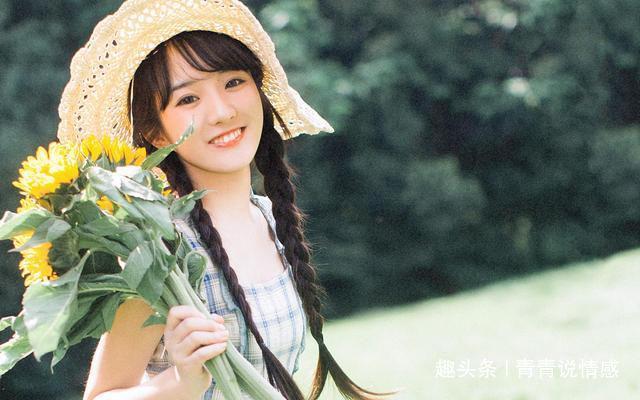 情商高的女人，会对这些“守口如瓶”，默默放在心里