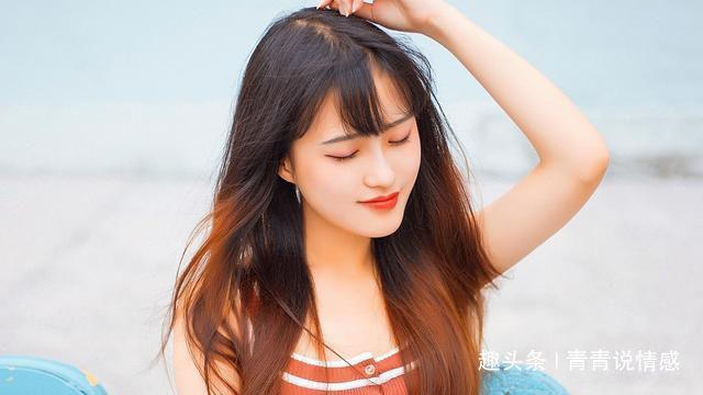 情商高的女人，会对这些“守口如瓶”，默默放在心里