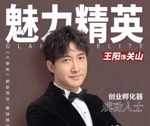 《青春斗》看点：一众高颜值，两项快剧情，三任男朋友