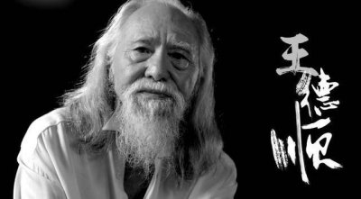 ​这位85岁“最帅爷爷”：一身肌肉堪比钟南山，时尚穿搭不输小鲜肉