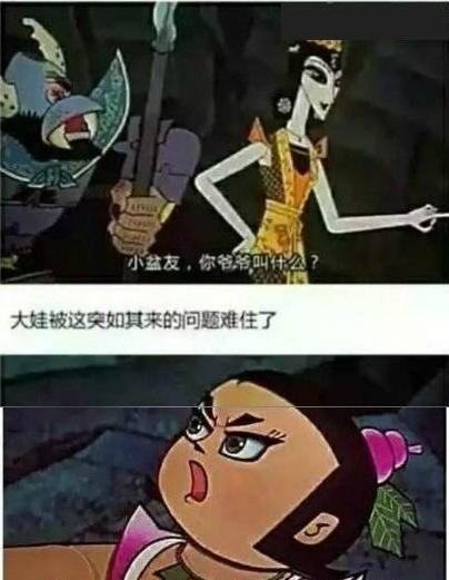 一点都不毁童年！《新葫芦兄弟》画风明明很原汁原味！