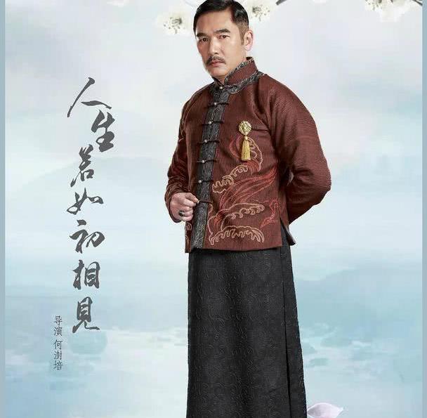 大家认为韩东君和孙怡出演的电视剧《人生若如初相见》怎么样呢？