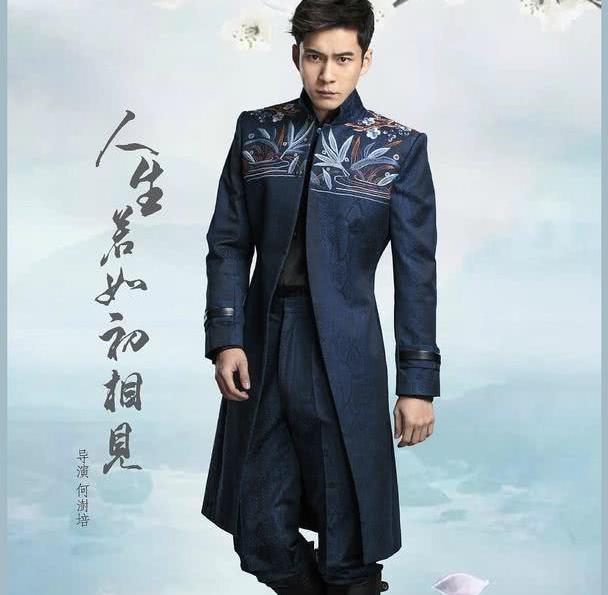 大家认为韩东君和孙怡出演的电视剧《人生若如初相见》怎么样呢？