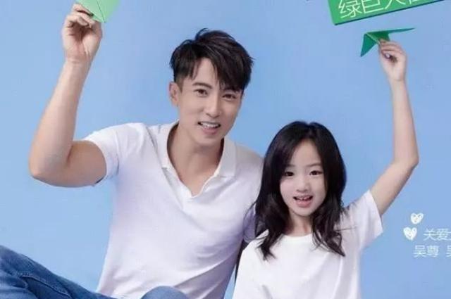 有种“美人胚子”叫吴尊女儿，如今才10岁，肤白貌美大长腿全都有