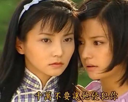 情深深雨蒙蒙：方瑜只是在假装可怜可云而已，其实内心非常讨厌她