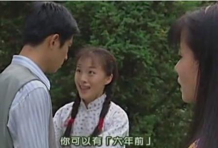 情深深雨蒙蒙：方瑜只是在假装可怜可云而已，其实内心非常讨厌她