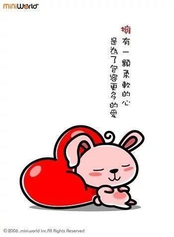 我和男朋友的第一次