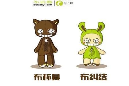 我和男朋友的第一次