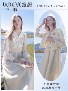 ​春季女生如何搭配时尚又不失女人味的连衣裙