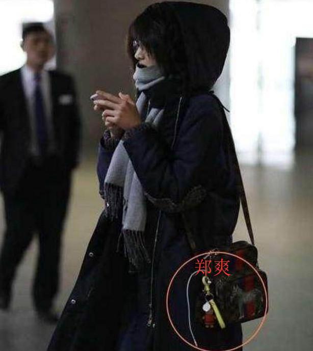 郑爽新恋情 男朋友比前两任男友好 网友称小爽, 他值得托付