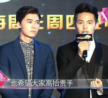 郑爽新恋情 男朋友比前两任男友好 网友称小爽, 他值得托付