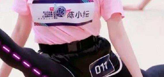 有种“劈叉”叫陈小纭,215度高难度劈叉,吴宣仪自愧不如
