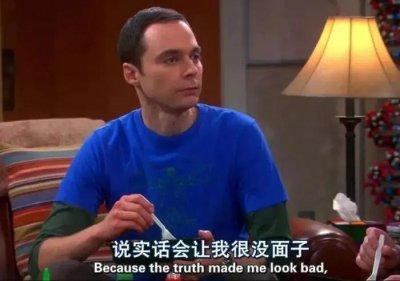 ​“no face”不是“没面子”，千万别翻译错了！