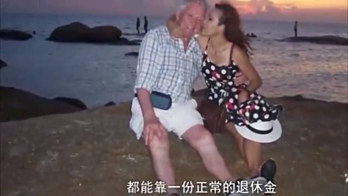 泰国的“租妻”习惯,花1500元就可以包月,为你生儿育女