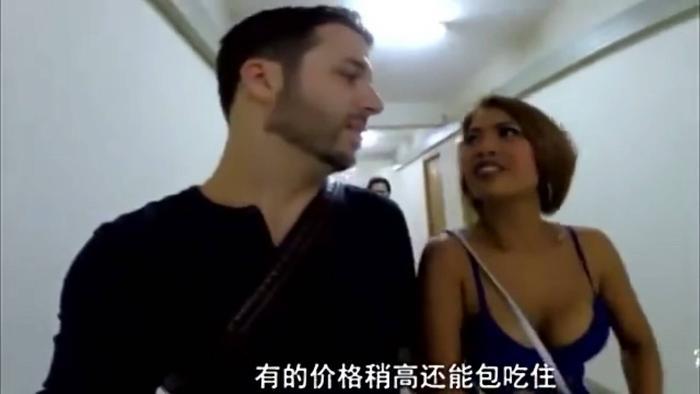 泰国的“租妻”习惯,花1500元就可以包月,为你生儿育女