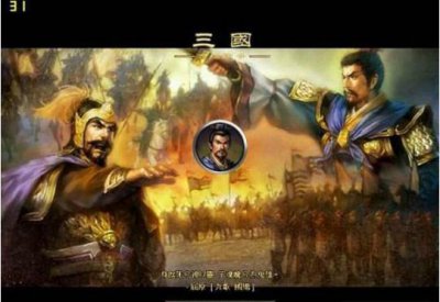 ​情怀这东西真值钱,不管多大我都会支持柱子工作室!!