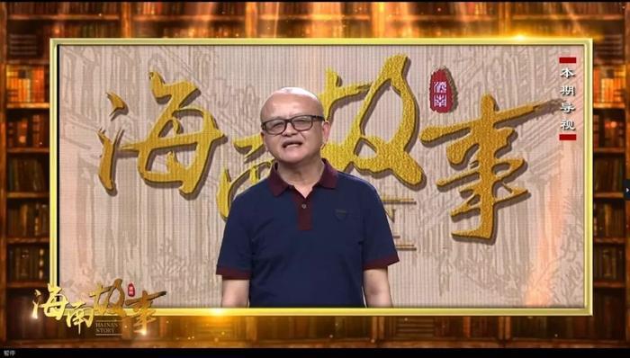 这位“闯海人”用了2年时间来做一件事,只为守护他们的精神家园!