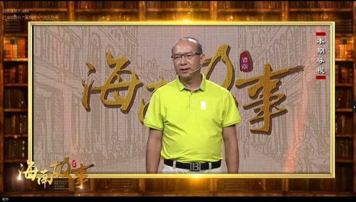 这位“闯海人”用了2年时间来做一件事,只为守护他们的精神家园!