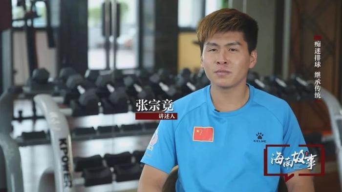 这位“闯海人”用了2年时间来做一件事,只为守护他们的精神家园!