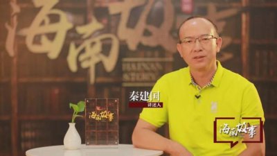 ​这位“闯海人”用了2年时间来做一件事，只为守护他们的精神家园！