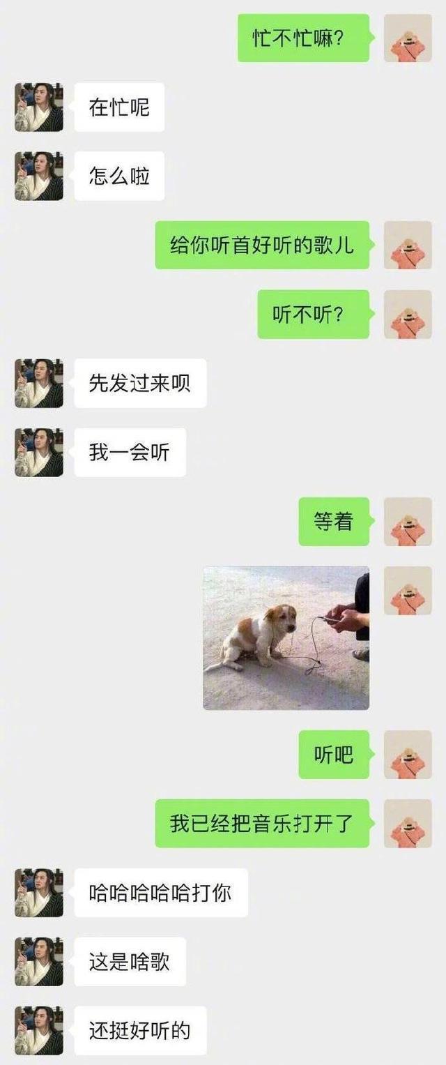 愚人节我们又如何整蛊自己的男朋友