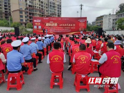 ​“爱心送考”十九载 文明之花绽放在湘西大地