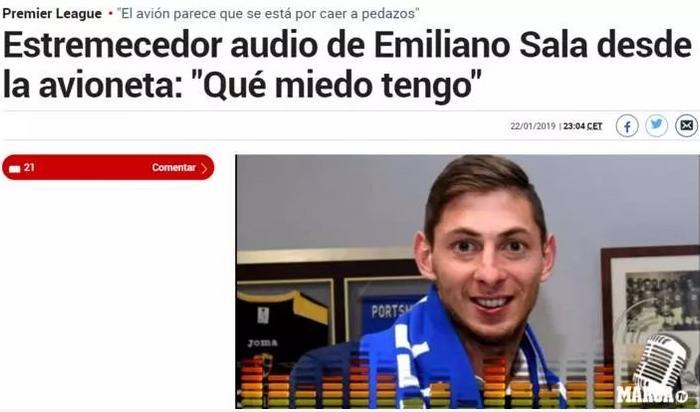 读品:西亚裁判执法中伊之战,这是足球外交的体现