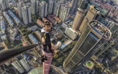 ​＂极限第一人＂高楼坠亡,家属索赔,判决平台赔偿3万元