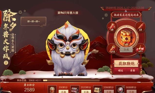 妲己限定新皮不到60元就能拿到,100点券优惠卡在这,记得领