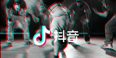 ​抖音网红是如何挣钱的？90%的人都不知道这些套路