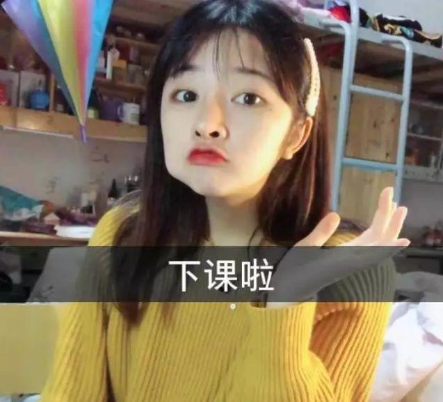 次惑仙女扮“军阀太太”,粉丝起哄:这是谁家的傲娇“二姨太”