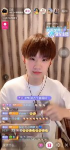 ​抖音三斤＂大力出奇迹＂，唱啥都好听