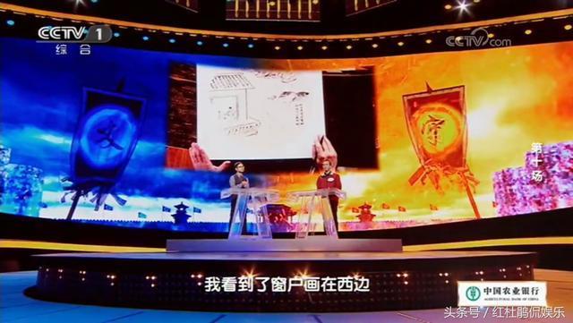 外卖小哥雷海为夺得《中国诗词大会》第三季总冠军,再次成为佳话