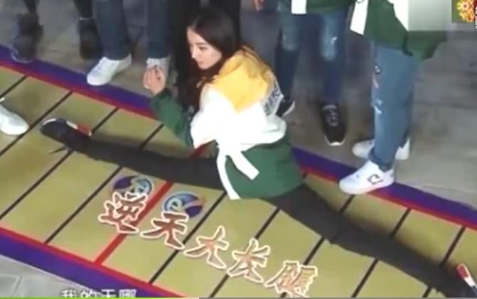 搜集10大女明星一字马，迪丽热巴、关晓彤、baby谁是软妹子