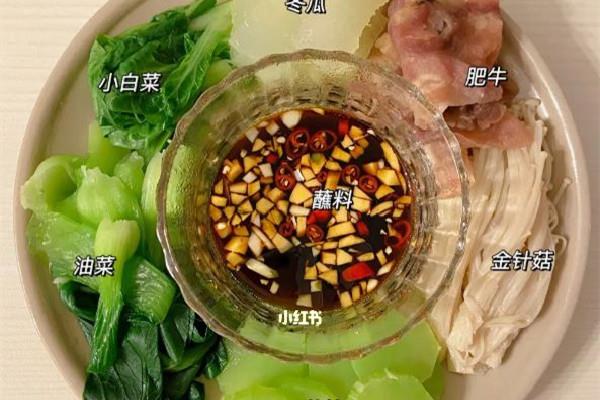 水煮菜可以放火锅底料吗 水煮菜减肥用什么蘸料