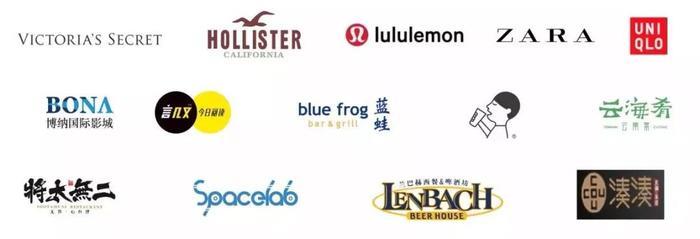 西安大悦城12月开业轻奢潮流品牌最强集结,燃爆时尚族群