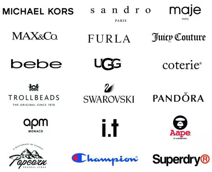 西安大悦城12月开业轻奢潮流品牌最强集结,燃爆时尚族群