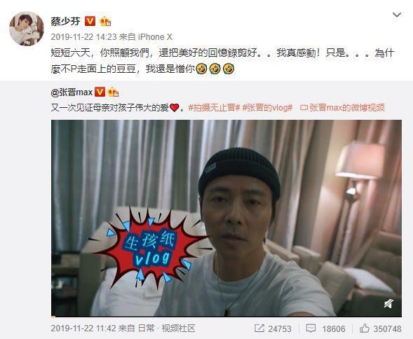 17岁成史上最年轻港姐,30年前绝美旧照惊艳网友:那时没人说我美......