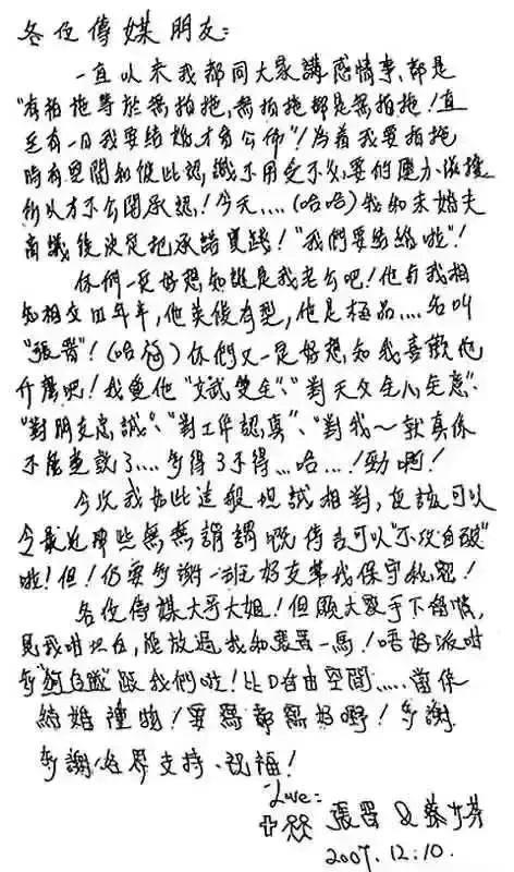 17岁成史上最年轻港姐,30年前绝美旧照惊艳网友:那时没人说我美......