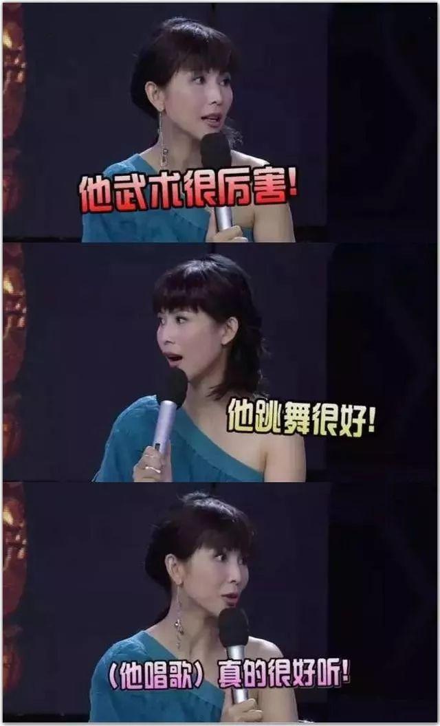 17岁成史上最年轻港姐,30年前绝美旧照惊艳网友:那时没人说我美......