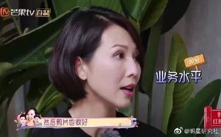 17岁成史上最年轻港姐,30年前绝美旧照惊艳网友:那时没人说我美......