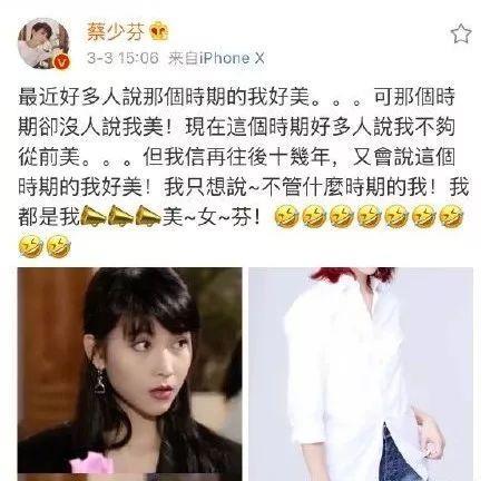 17岁成史上最年轻港姐,30年前绝美旧照惊艳网友:那时没人说我美......