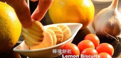 ​孩子最爱吃的小饼干，我2天做1回，酸甜酥脆，做法超简单